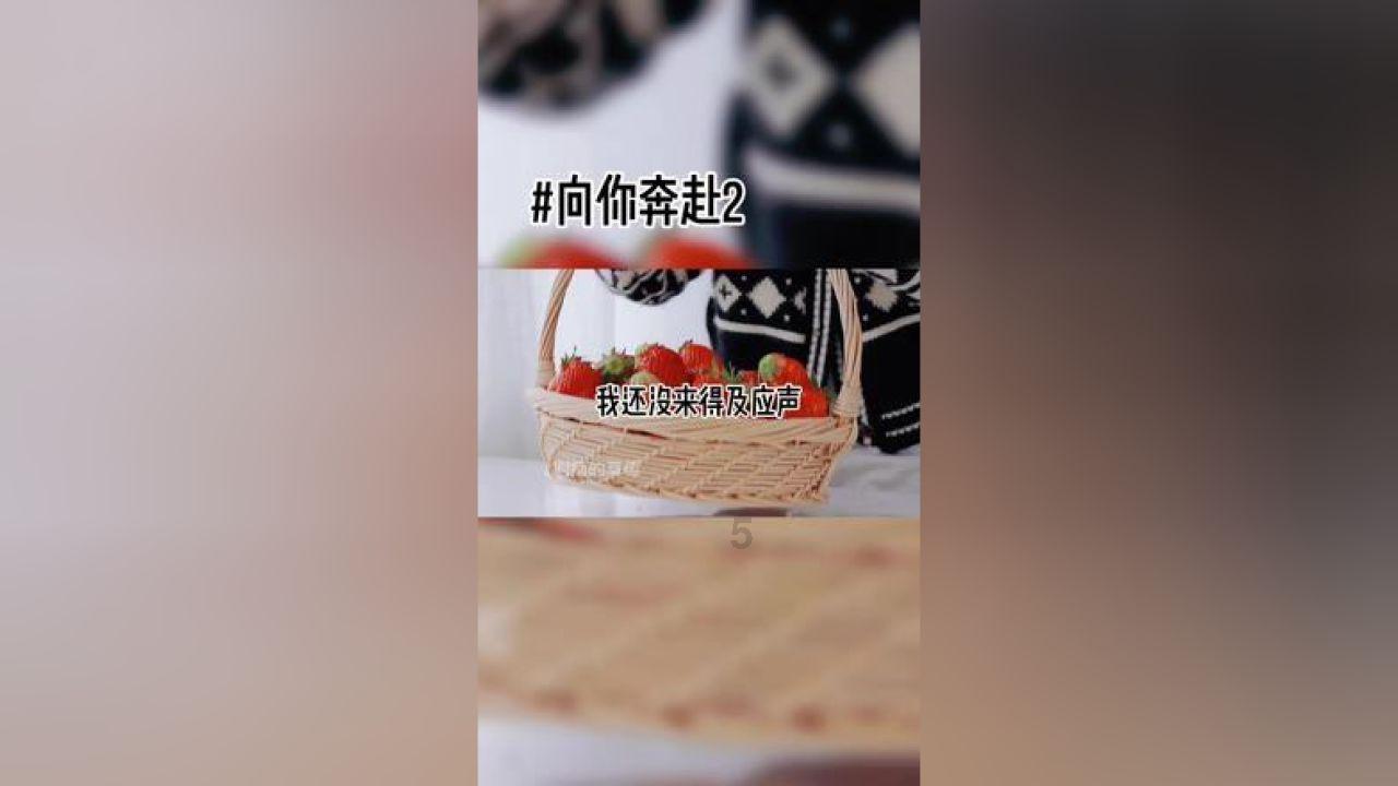 儿童保险有哪些有必要买？怎么买更便宜实用？游戏画面