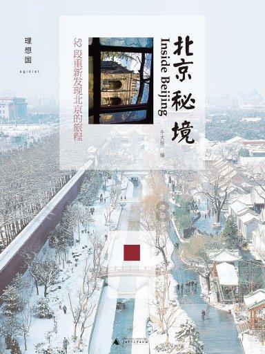 福彩公益金资助特困环卫工子女圆“大学梦”