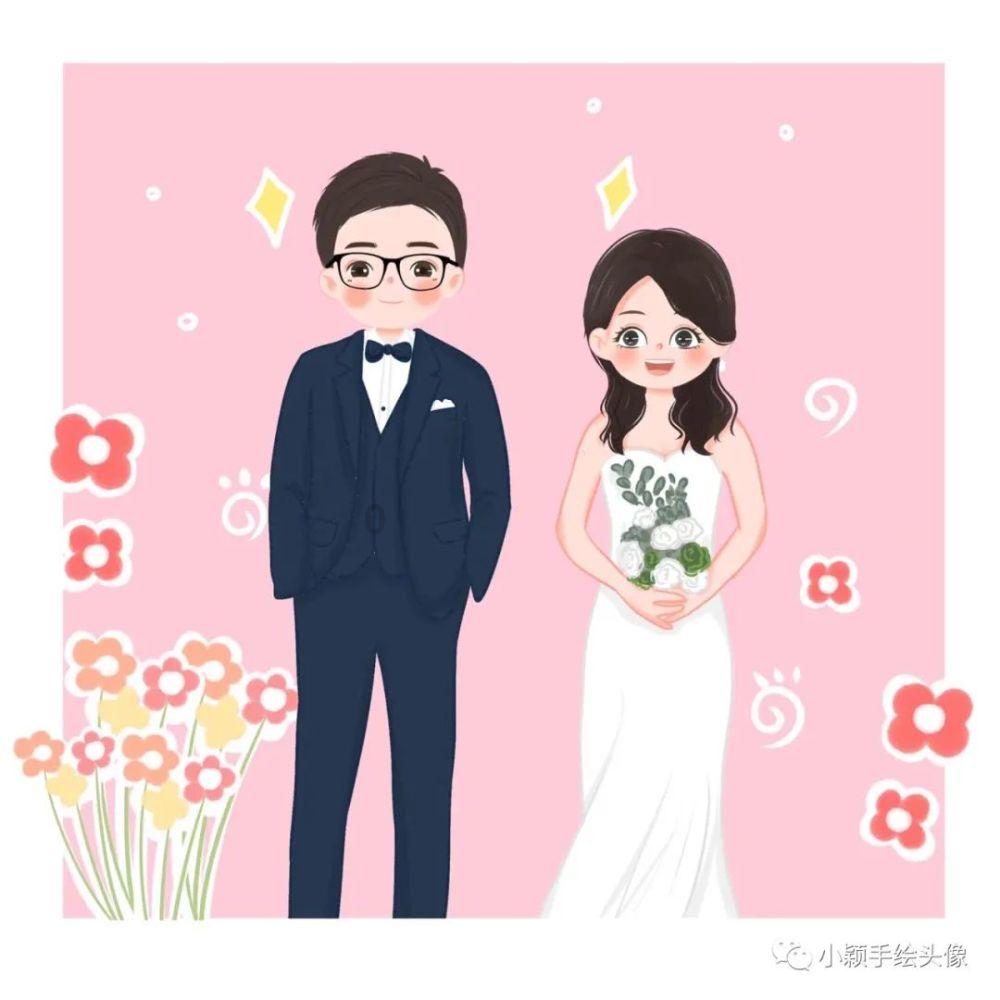园丁逃生