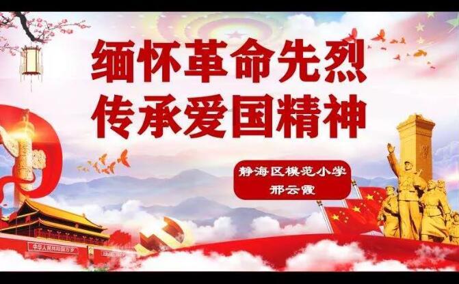 寒冬有人惦念 温暖独居老人