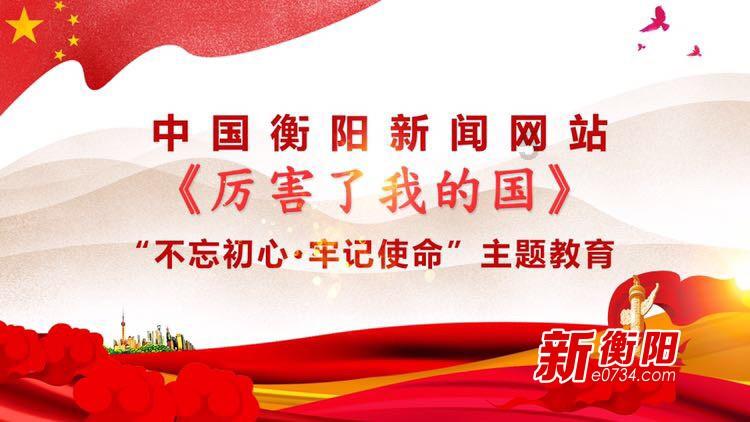 退伍军人陈世军10年间上门给500位老人洗澡，他为何会这么做？游戏画面