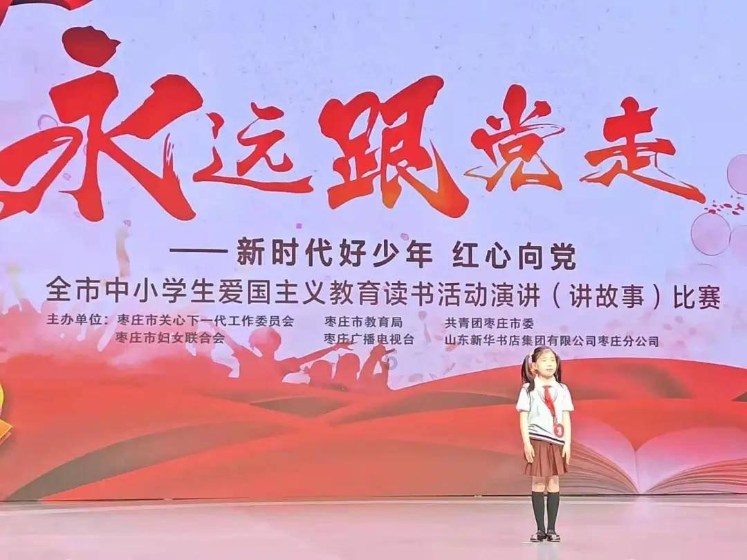 复仇机器人中文版