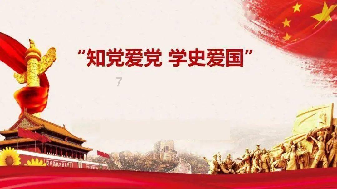 战锤：末世鼠疫2